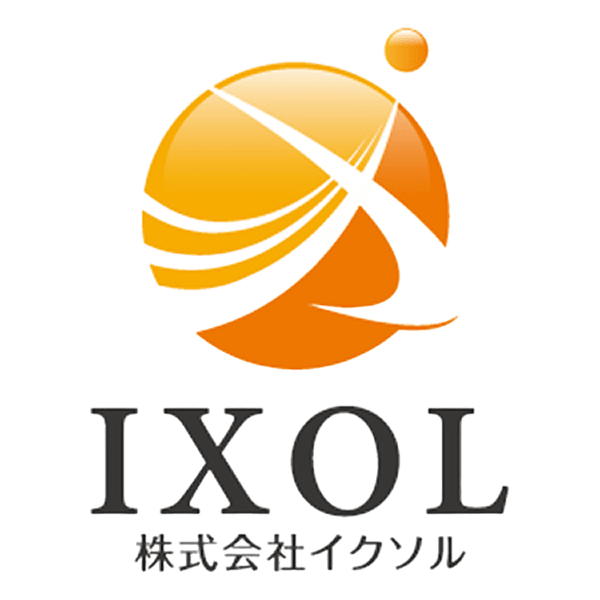 株式会社イクソル